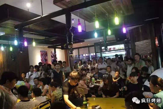 平房锡纸烤鸡翅